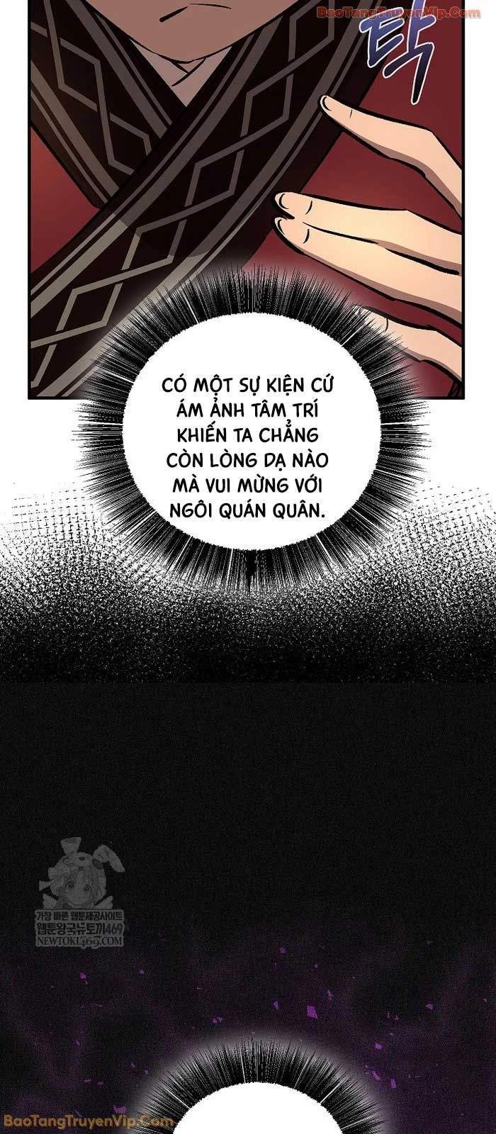 Thanh Mai Trúc Mã Của Đệ Nhất Thiên Hạ Chapter 88 - 12