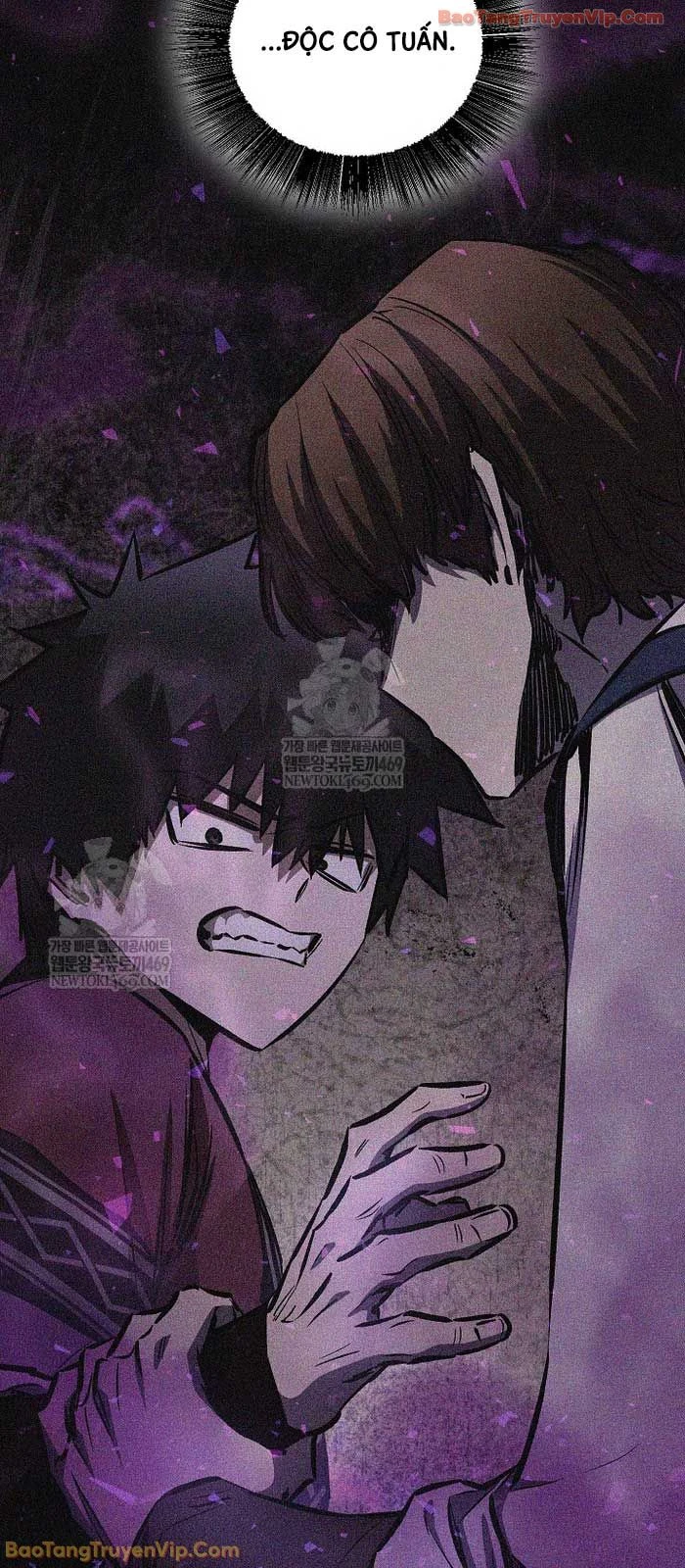 Thanh Mai Trúc Mã Của Đệ Nhất Thiên Hạ Chapter 88 - 13