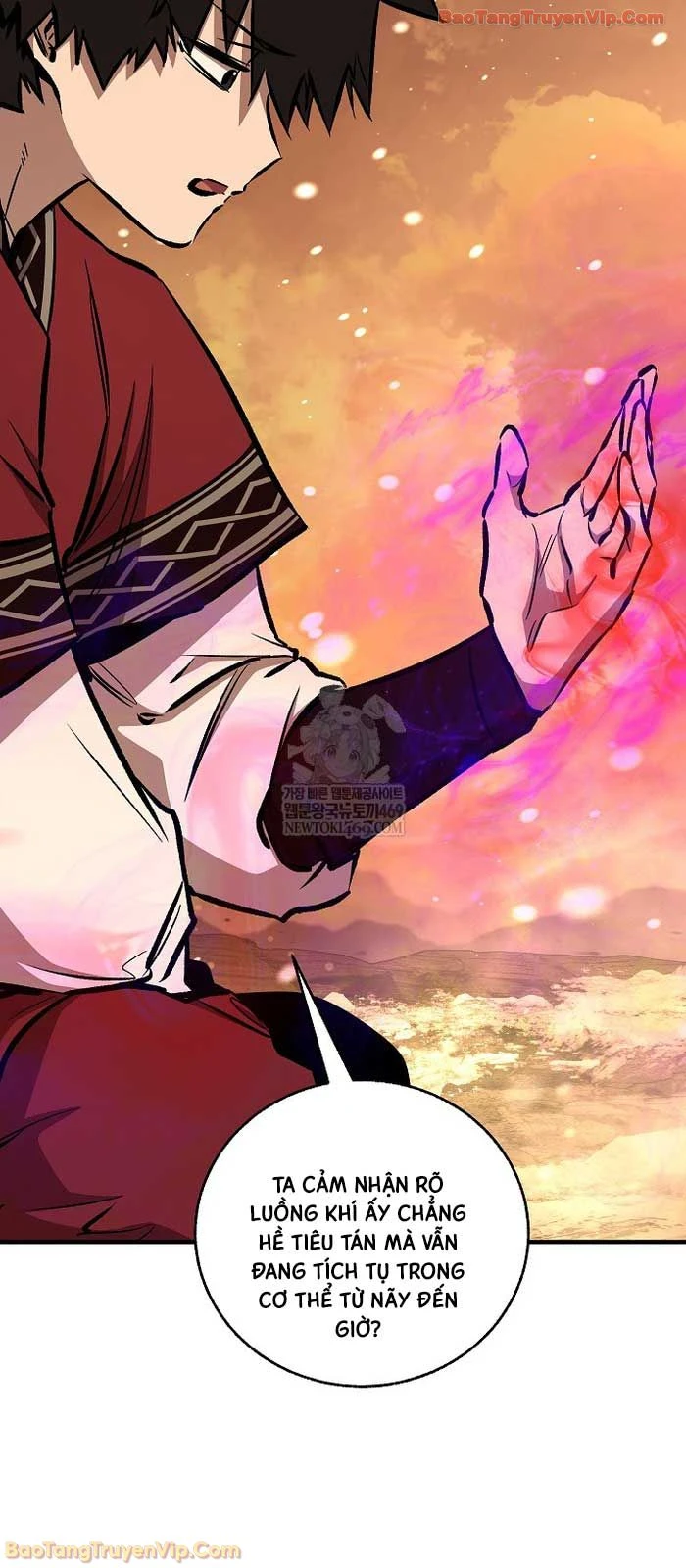 Thanh Mai Trúc Mã Của Đệ Nhất Thiên Hạ Chapter 88 - 23