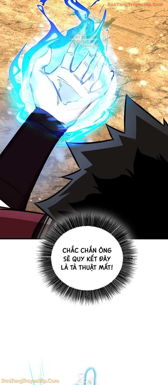 Thanh Mai Trúc Mã Của Đệ Nhất Thiên Hạ Chapter 88 - 32