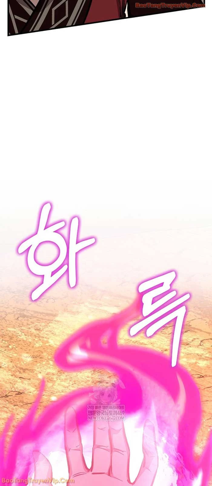 Thanh Mai Trúc Mã Của Đệ Nhất Thiên Hạ Chapter 88 - 35