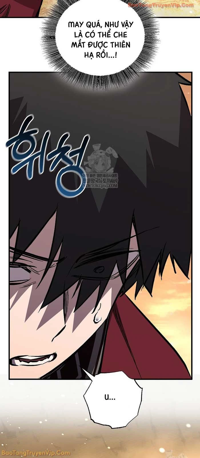 Thanh Mai Trúc Mã Của Đệ Nhất Thiên Hạ Chapter 88 - 38