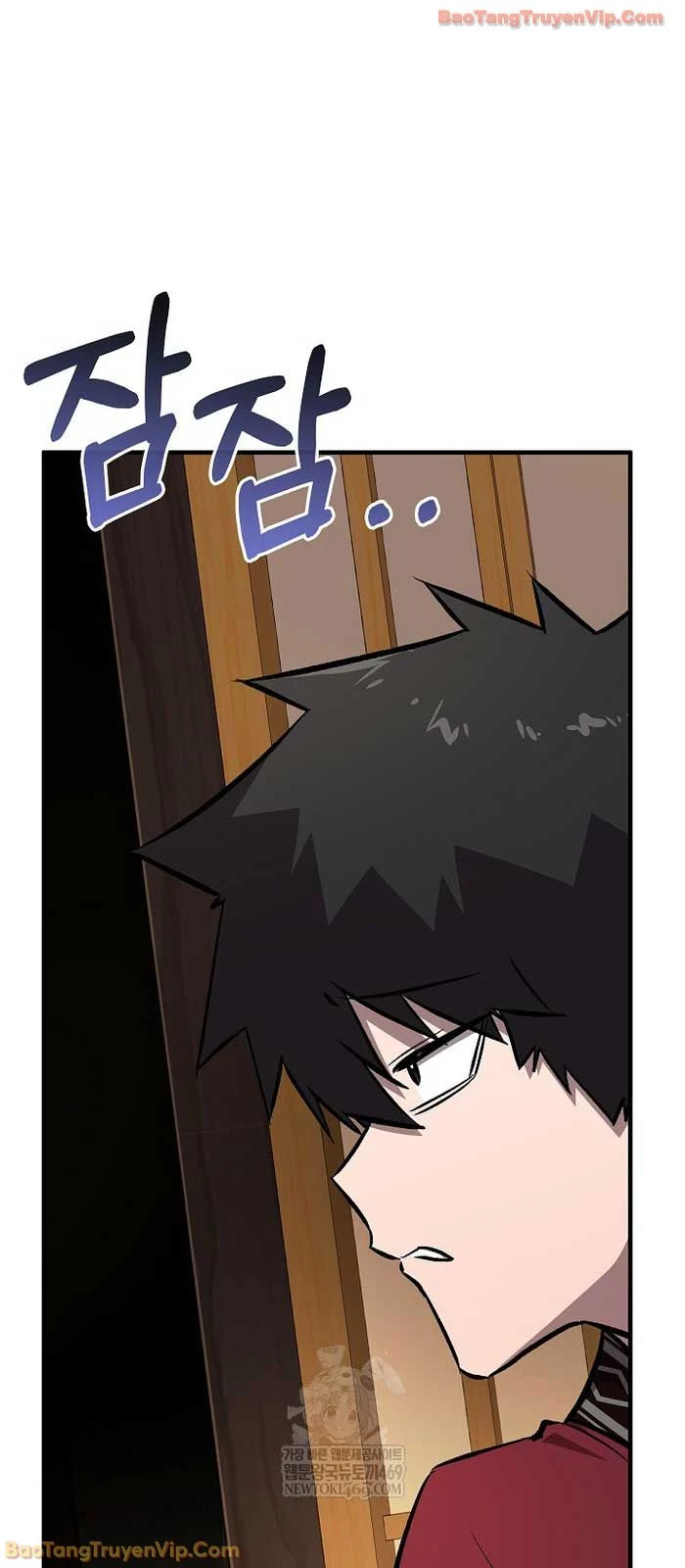 Thanh Mai Trúc Mã Của Đệ Nhất Thiên Hạ Chapter 88 - 49