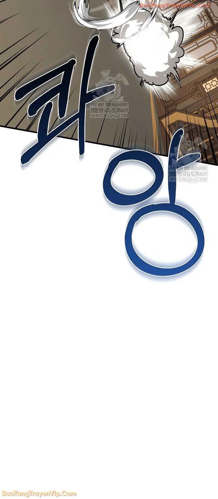 Thanh Mai Trúc Mã Của Đệ Nhất Thiên Hạ Chapter 88 - 54