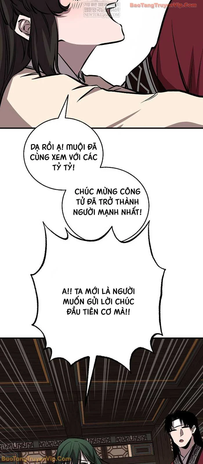 Thanh Mai Trúc Mã Của Đệ Nhất Thiên Hạ Chapter 88 - 57