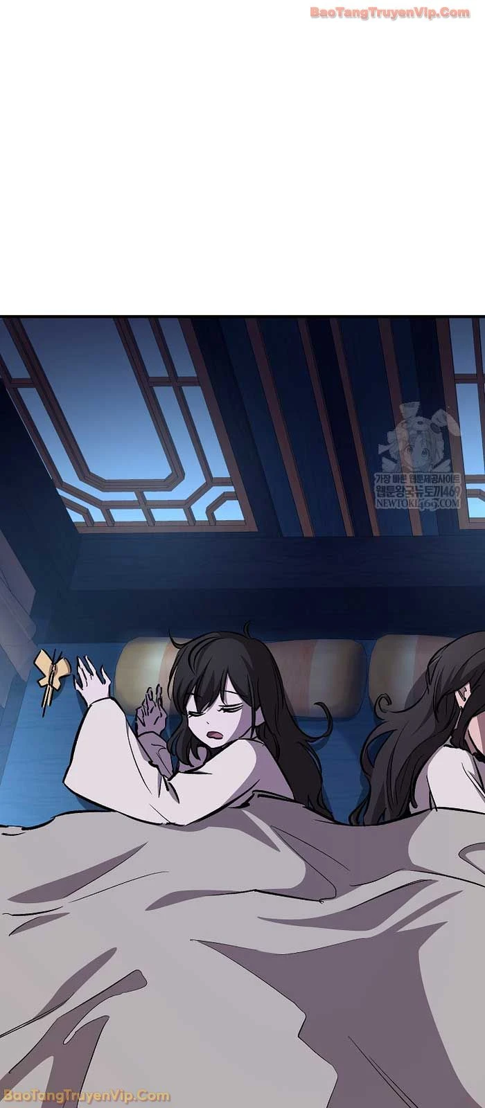 Thanh Mai Trúc Mã Của Đệ Nhất Thiên Hạ Chapter 88 - 70