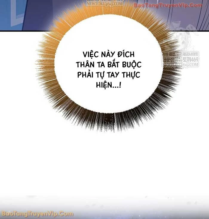 Thanh Mai Trúc Mã Của Đệ Nhất Thiên Hạ Chapter 88 - 77