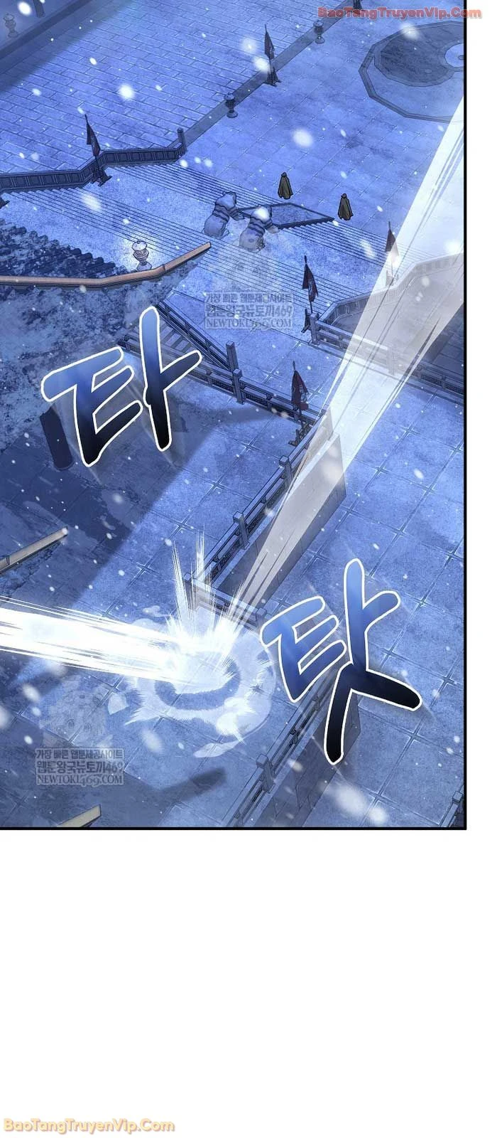 Thanh Mai Trúc Mã Của Đệ Nhất Thiên Hạ Chapter 88 - 81