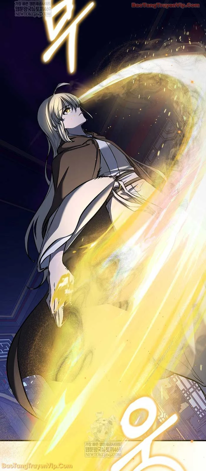 Thanh Mai Trúc Mã Của Đệ Nhất Thiên Hạ Chapter 88 - 87