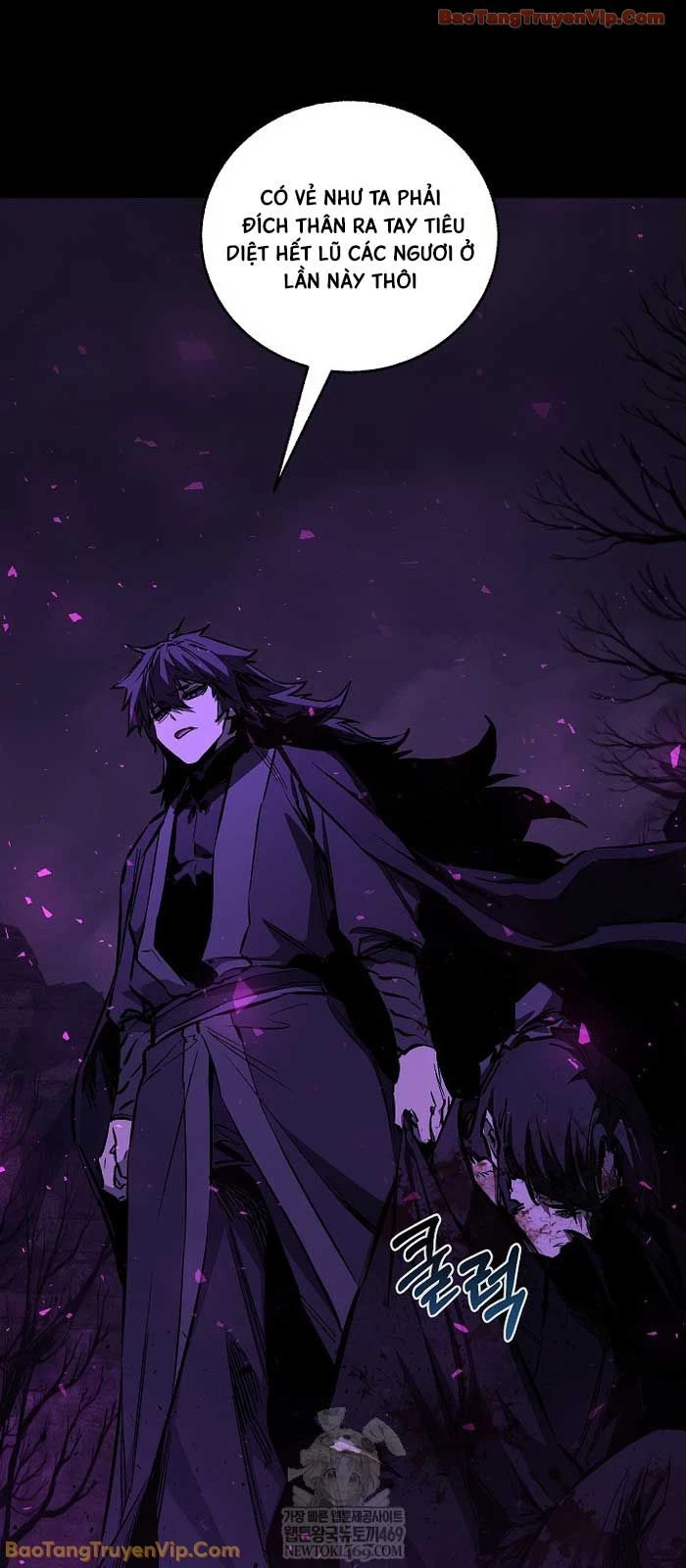 Thanh Mai Trúc Mã Của Đệ Nhất Thiên Hạ Chapter 89 - 4