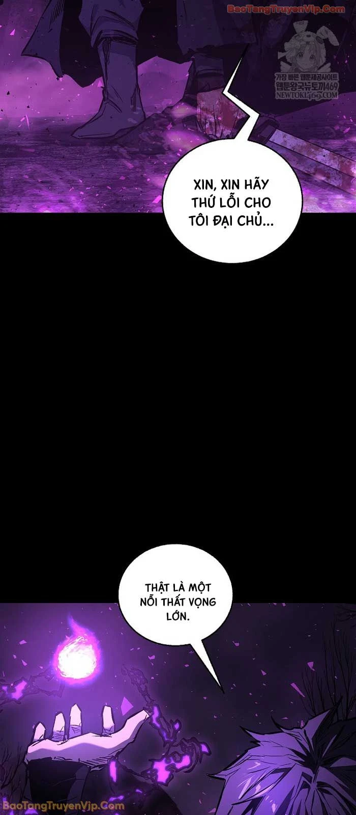 Thanh Mai Trúc Mã Của Đệ Nhất Thiên Hạ Chapter 89 - 5