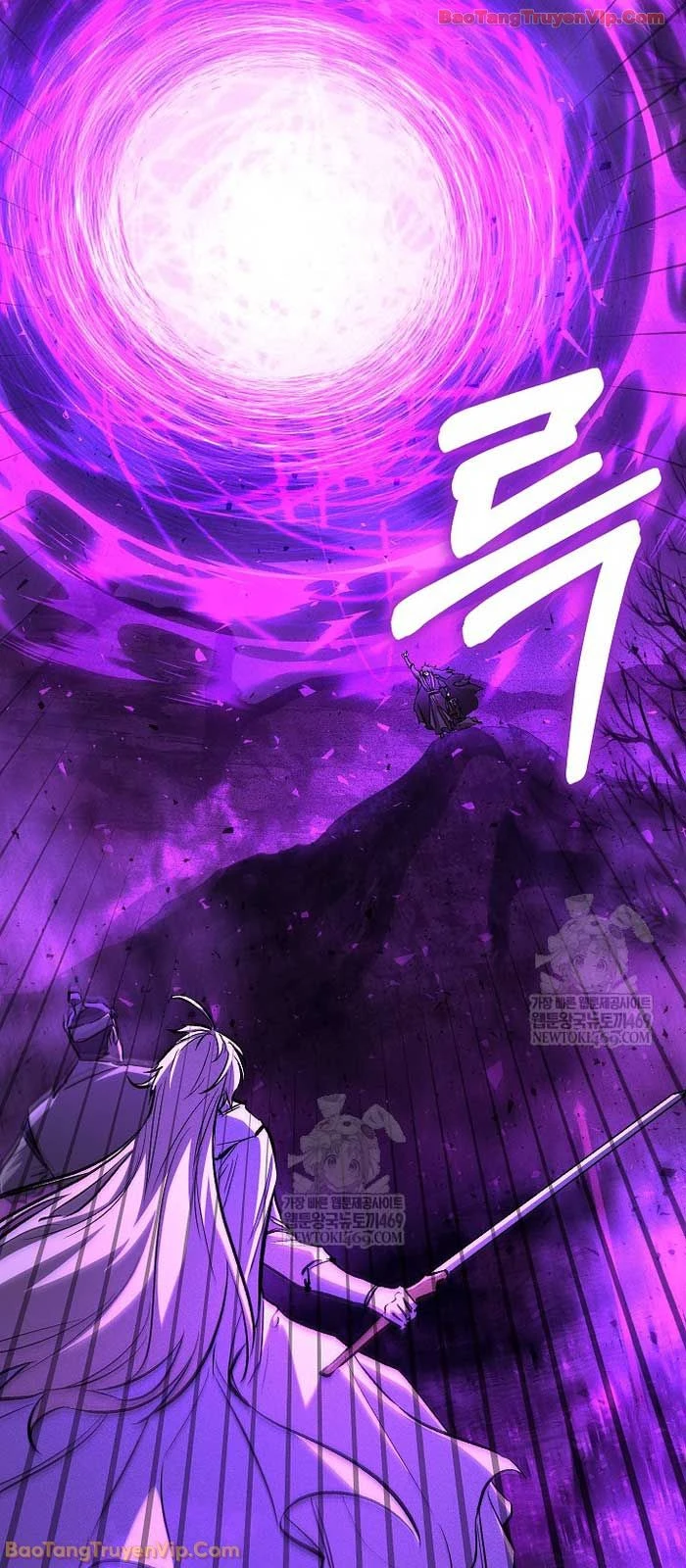 Thanh Mai Trúc Mã Của Đệ Nhất Thiên Hạ Chapter 89 - 7