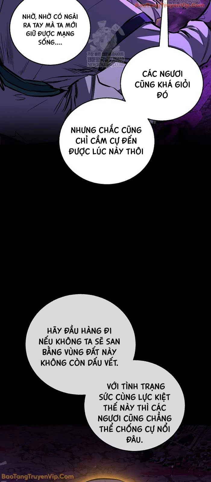 Thanh Mai Trúc Mã Của Đệ Nhất Thiên Hạ Chapter 89 - 13