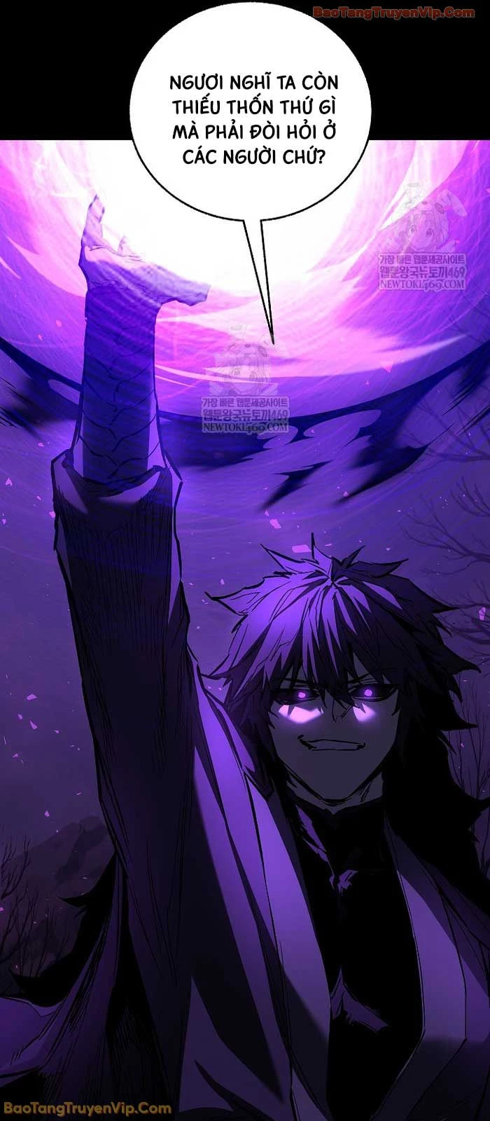 Thanh Mai Trúc Mã Của Đệ Nhất Thiên Hạ Chapter 89 - 17