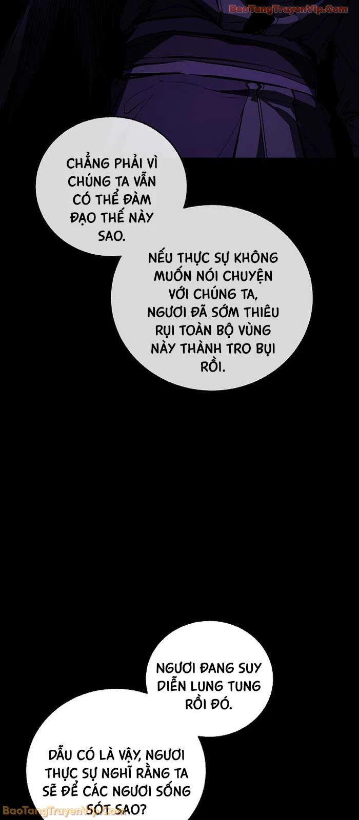 Thanh Mai Trúc Mã Của Đệ Nhất Thiên Hạ Chapter 89 - 18