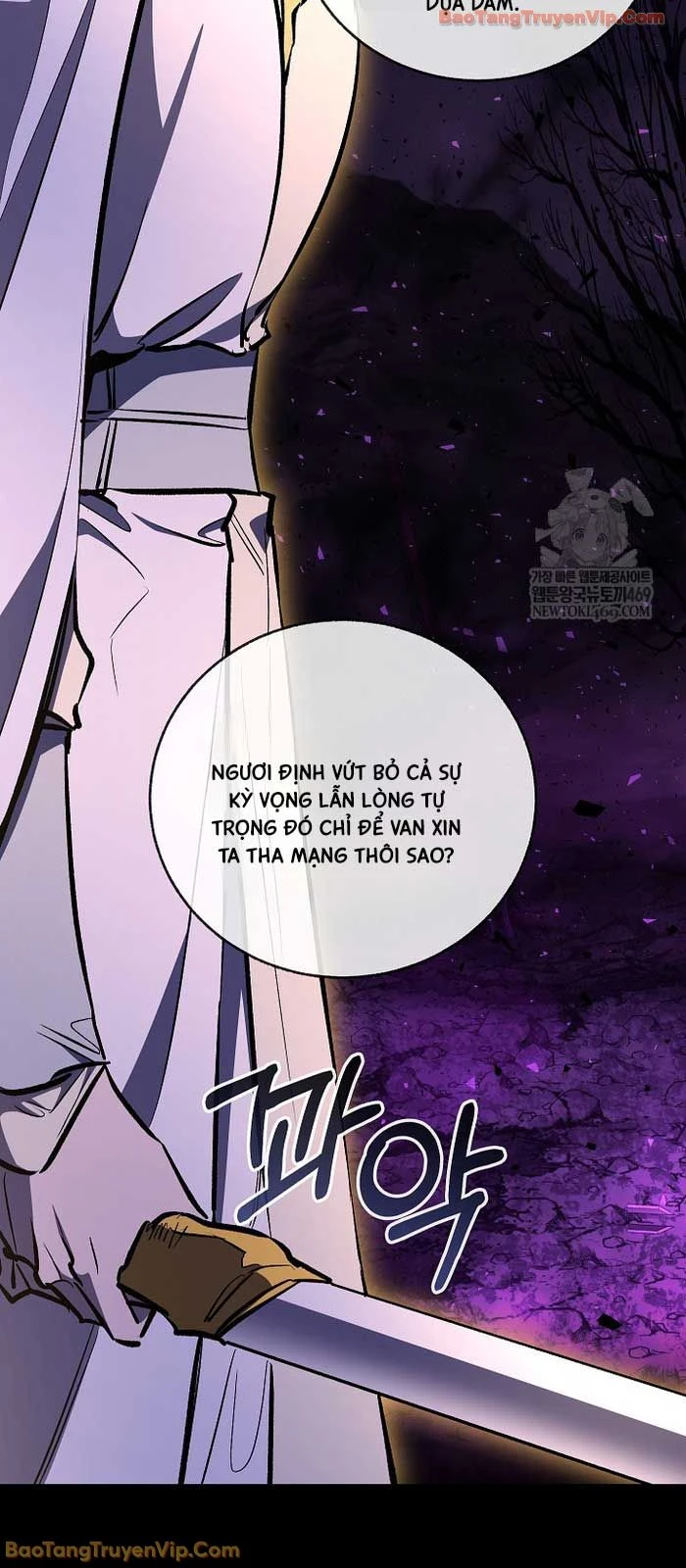 Thanh Mai Trúc Mã Của Đệ Nhất Thiên Hạ Chapter 89 - 21