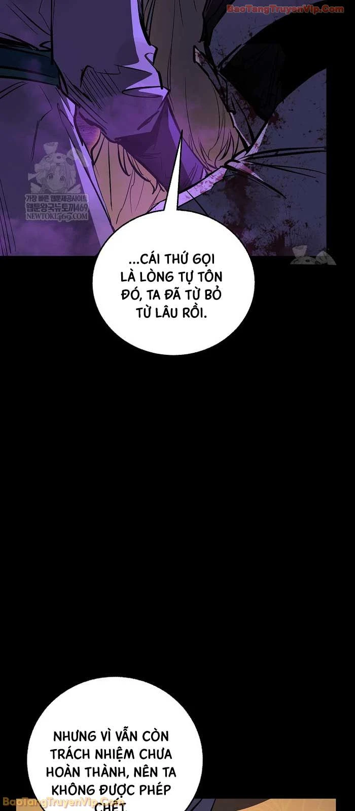 Thanh Mai Trúc Mã Của Đệ Nhất Thiên Hạ Chapter 89 - 23