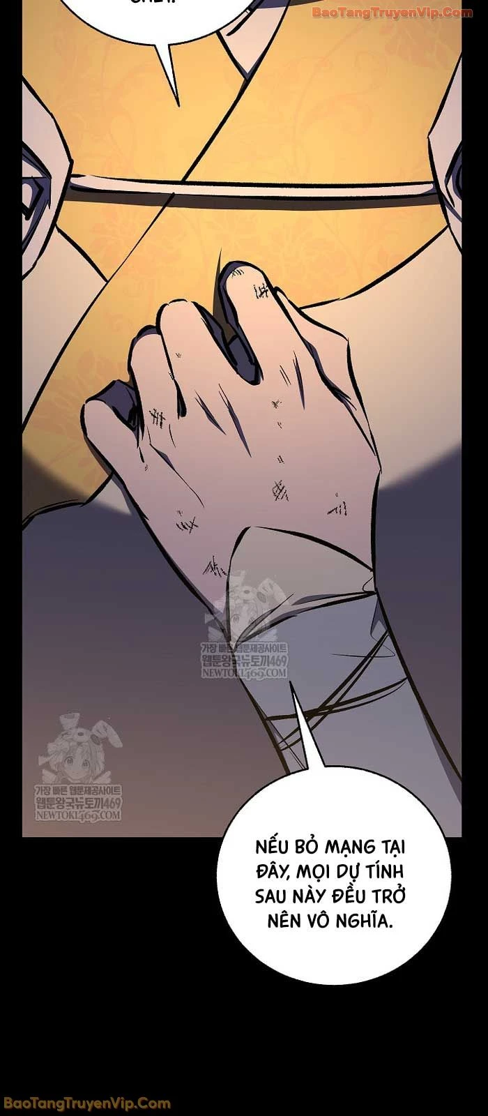 Thanh Mai Trúc Mã Của Đệ Nhất Thiên Hạ Chapter 89 - 24