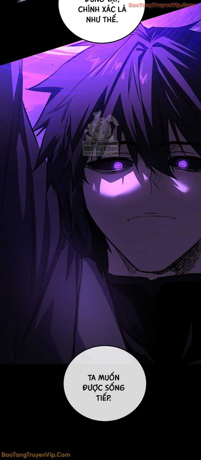 Thanh Mai Trúc Mã Của Đệ Nhất Thiên Hạ Chapter 89 - 26