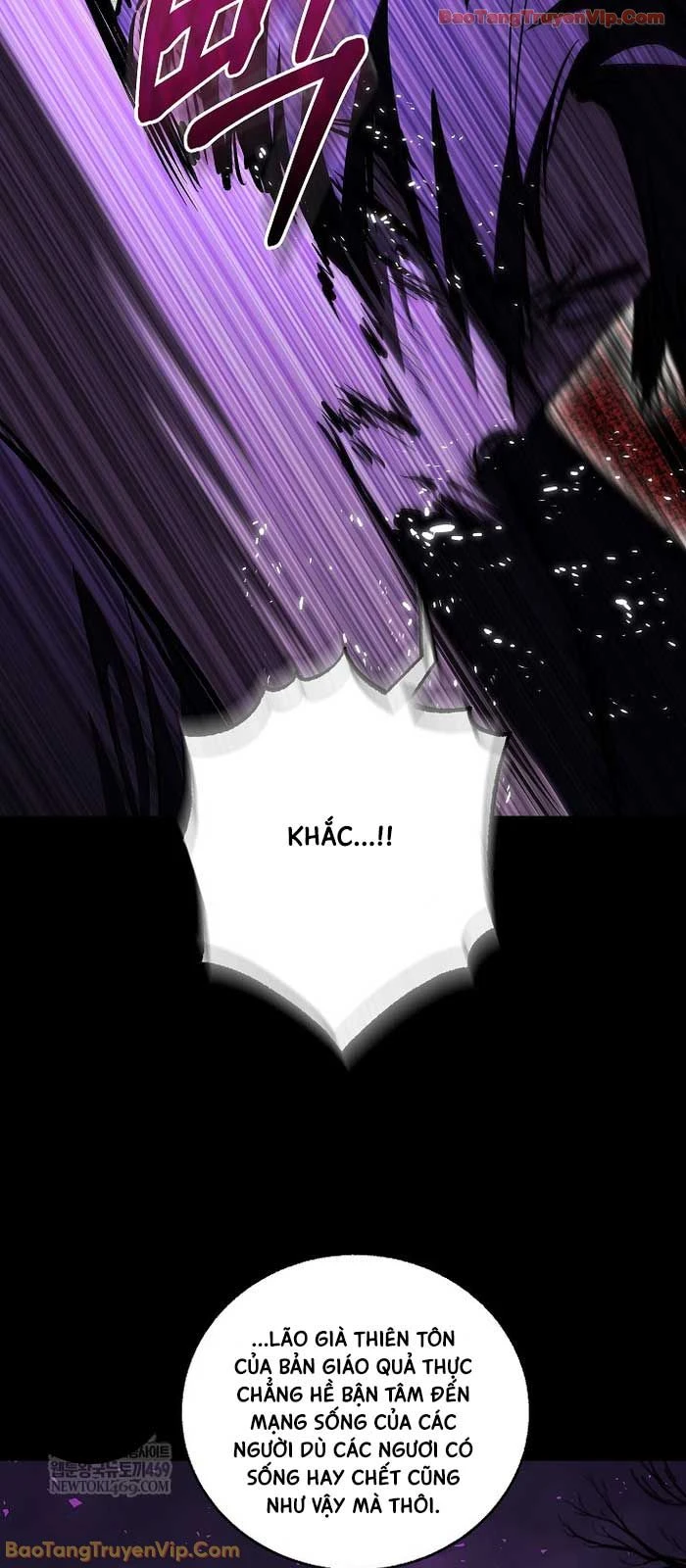 Thanh Mai Trúc Mã Của Đệ Nhất Thiên Hạ Chapter 89 - 29