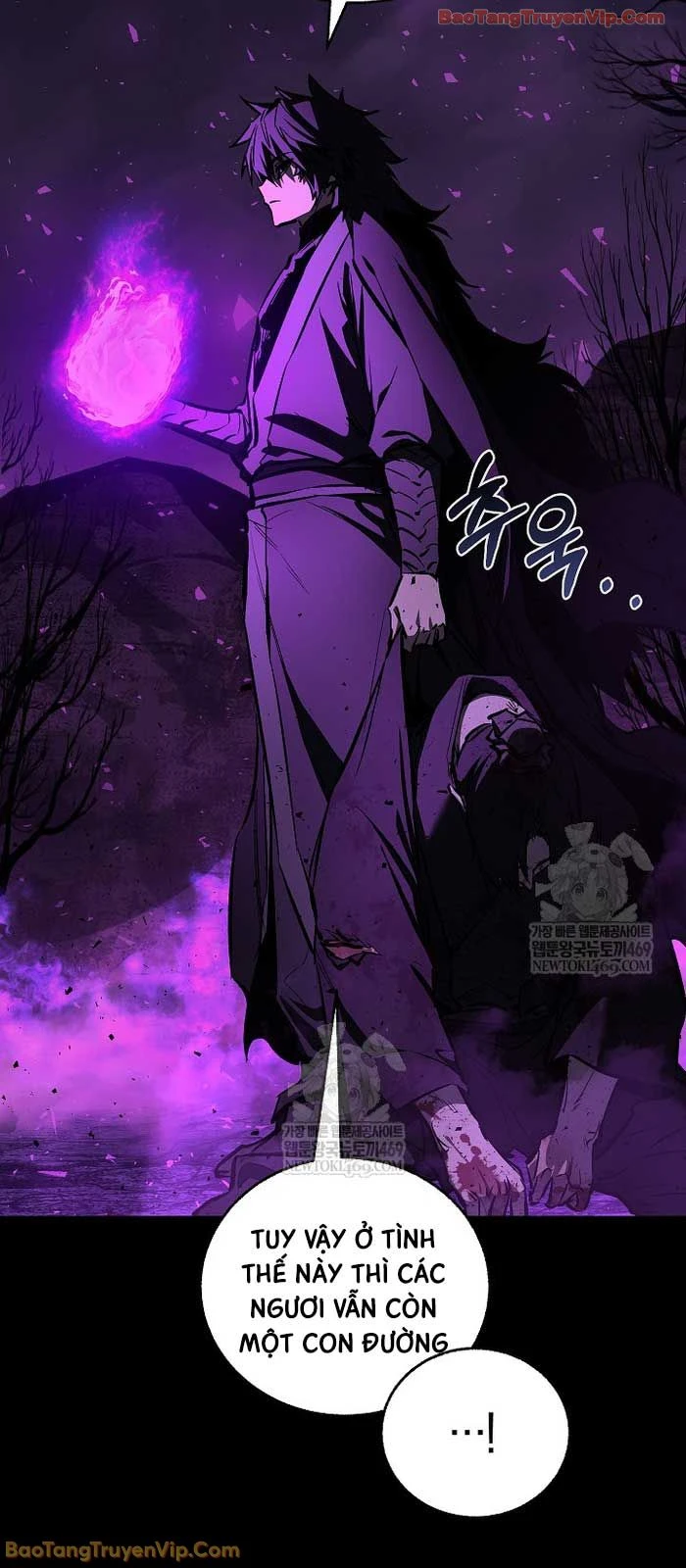 Thanh Mai Trúc Mã Của Đệ Nhất Thiên Hạ Chapter 89 - 30