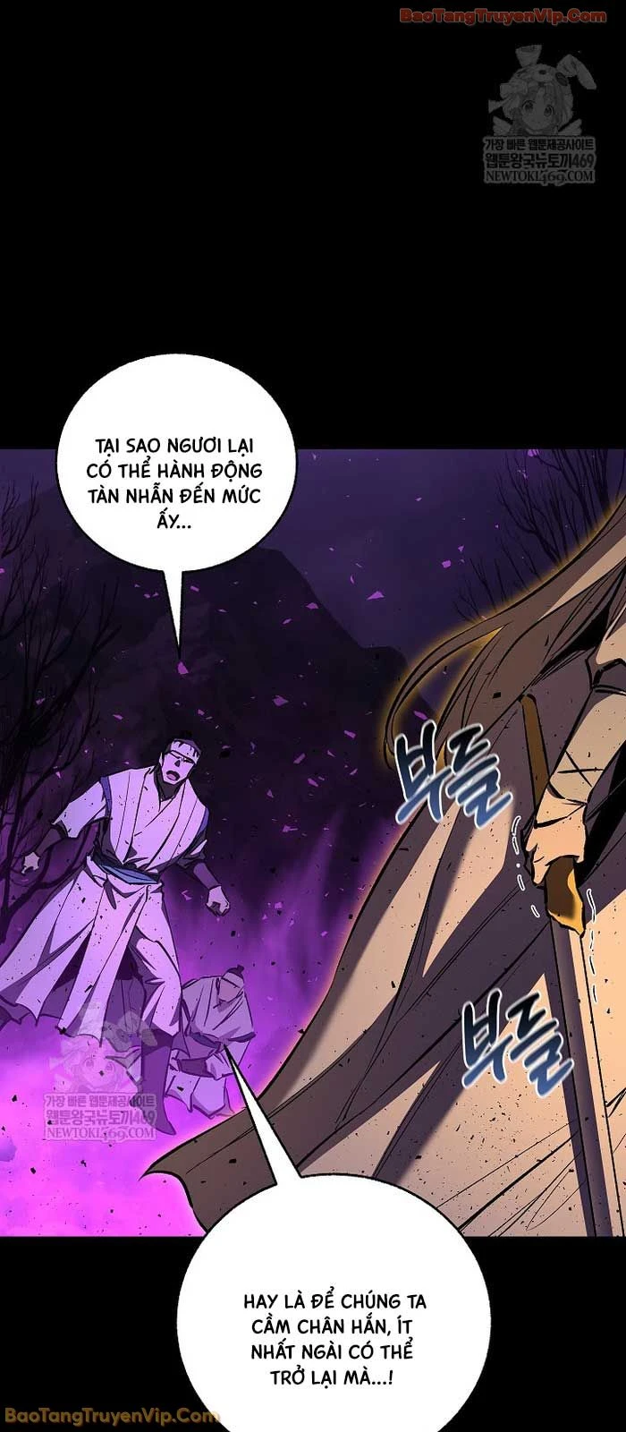 Thanh Mai Trúc Mã Của Đệ Nhất Thiên Hạ Chapter 89 - 33