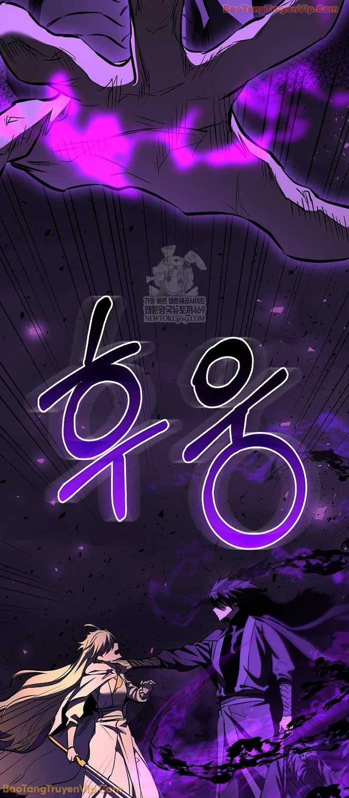 Thanh Mai Trúc Mã Của Đệ Nhất Thiên Hạ Chapter 89 - 37