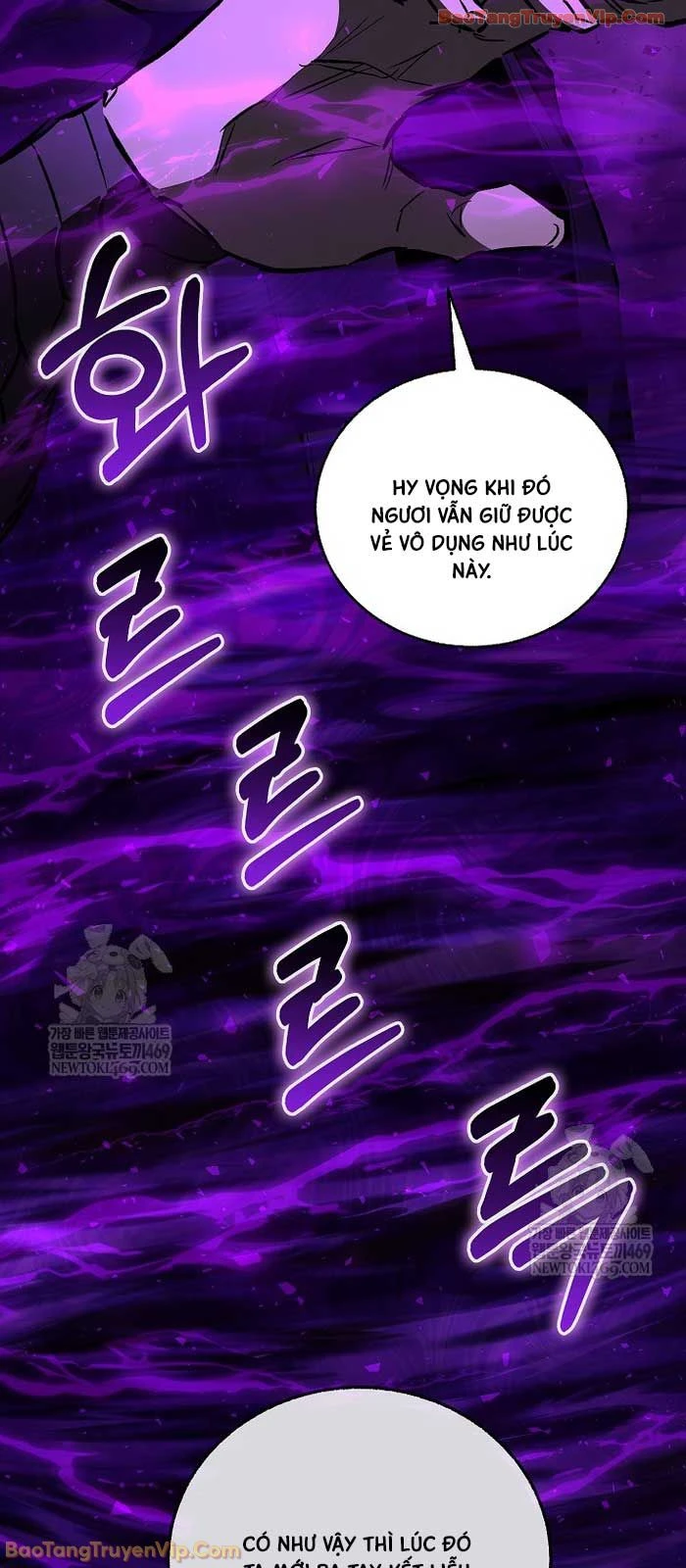 Thanh Mai Trúc Mã Của Đệ Nhất Thiên Hạ Chapter 89 - 41