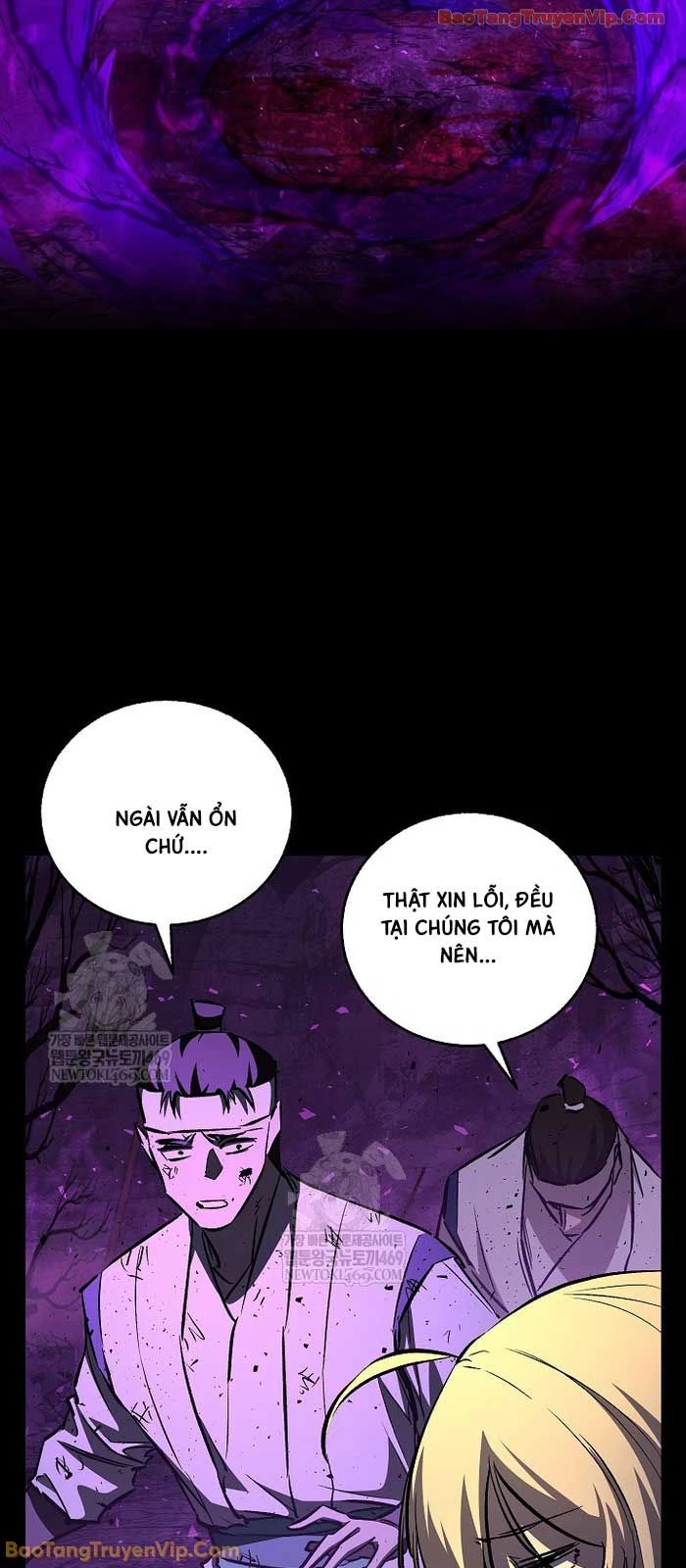 Thanh Mai Trúc Mã Của Đệ Nhất Thiên Hạ Chapter 89 - 43