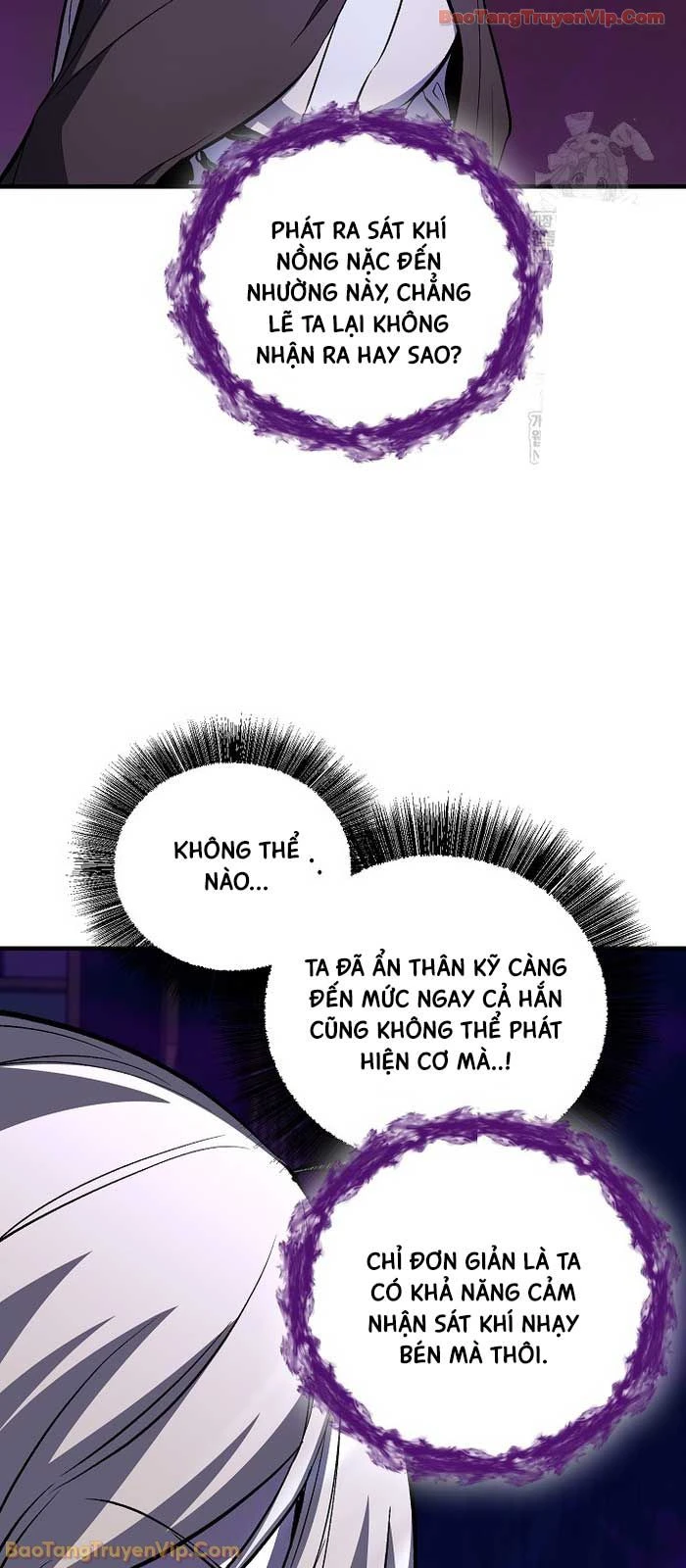 Thanh Mai Trúc Mã Của Đệ Nhất Thiên Hạ Chapter 89 - 55