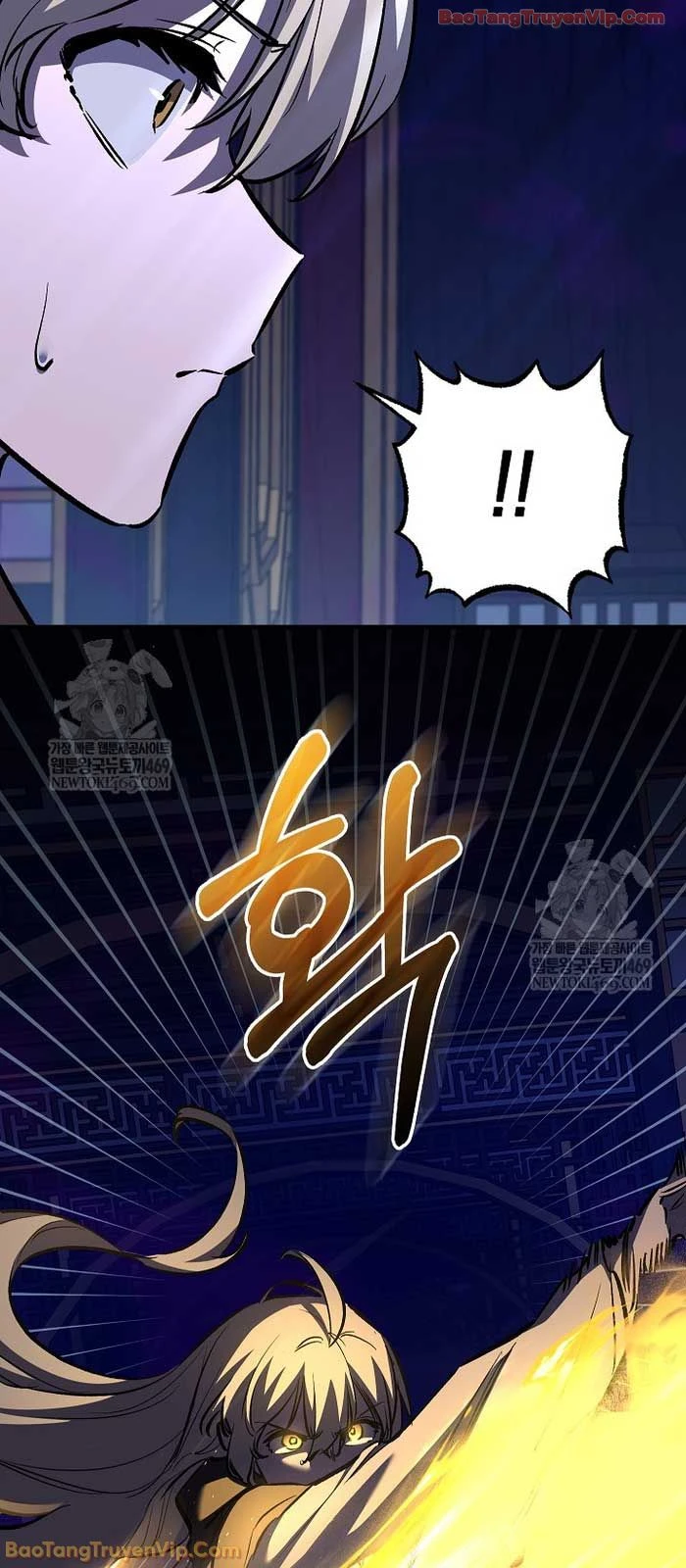 Thanh Mai Trúc Mã Của Đệ Nhất Thiên Hạ Chapter 89 - 56