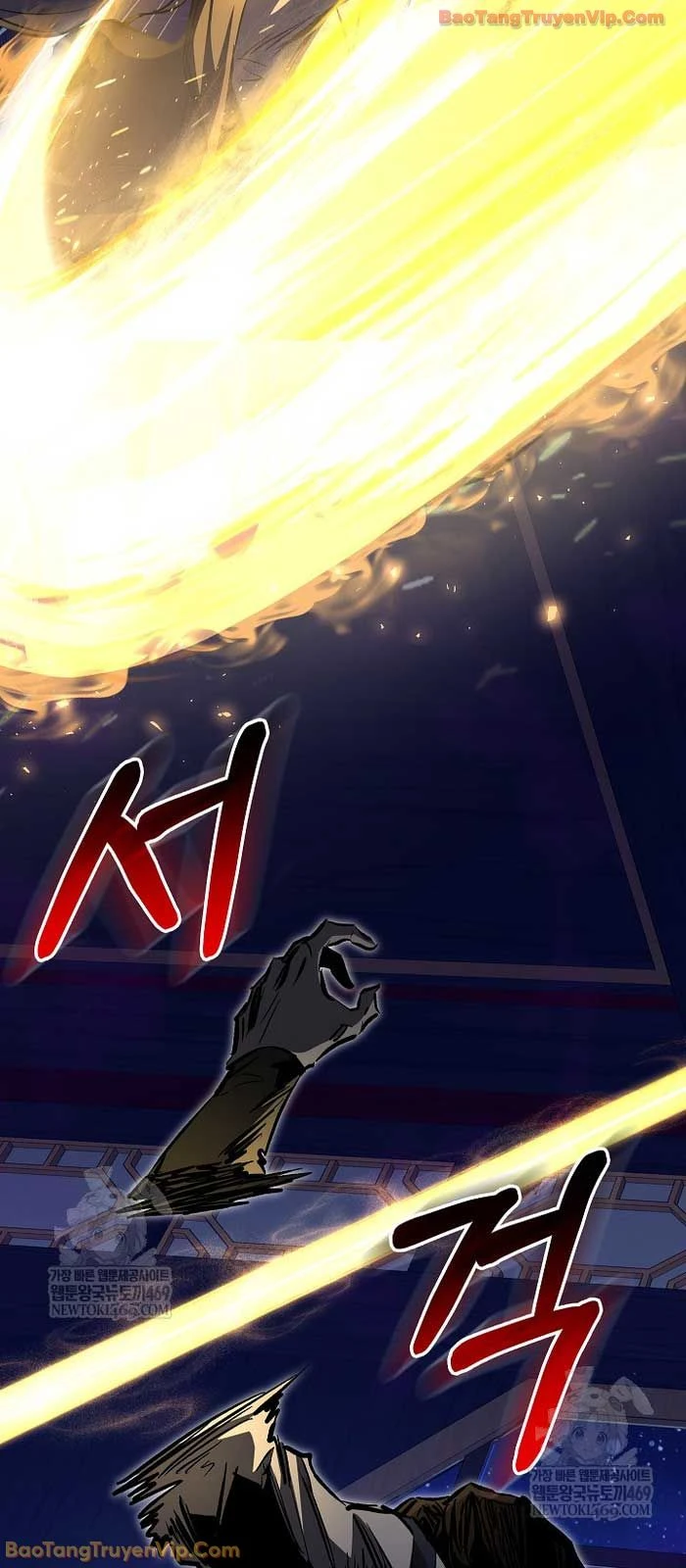 Thanh Mai Trúc Mã Của Đệ Nhất Thiên Hạ Chapter 89 - 57