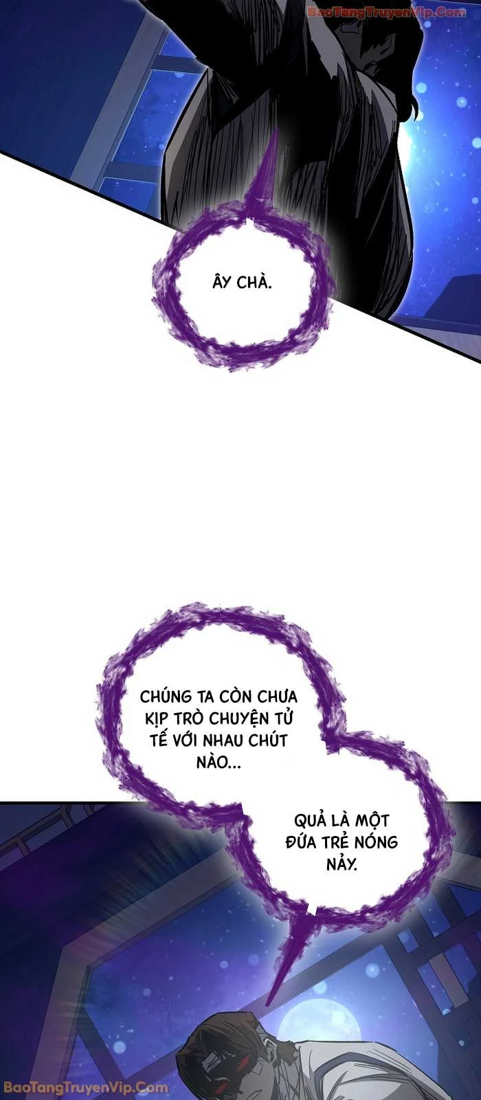 Thanh Mai Trúc Mã Của Đệ Nhất Thiên Hạ Chapter 89 - 58