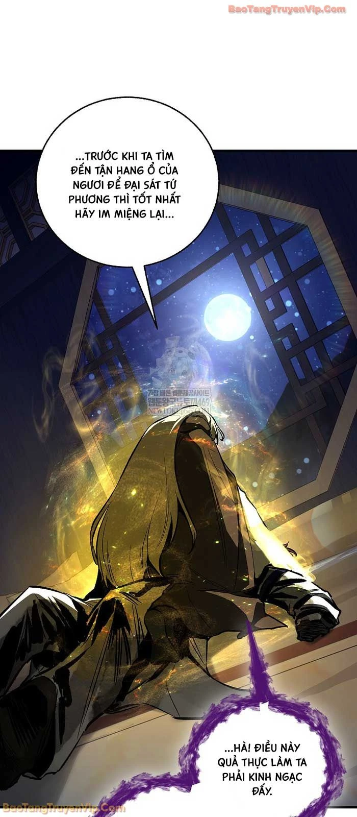 Thanh Mai Trúc Mã Của Đệ Nhất Thiên Hạ Chapter 89 - 75