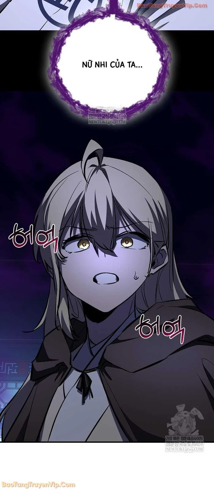 Thanh Mai Trúc Mã Của Đệ Nhất Thiên Hạ Chapter 89 - 87