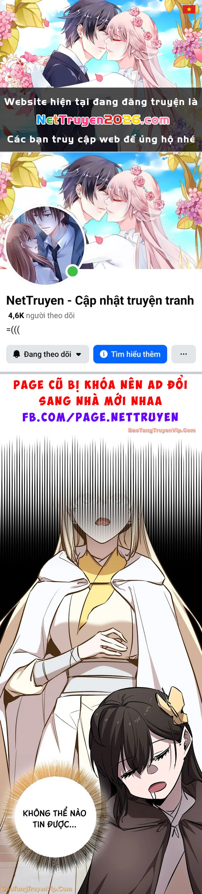 Thanh Mai Trúc Mã Của Đệ Nhất Thiên Hạ Chapter 90 - 1