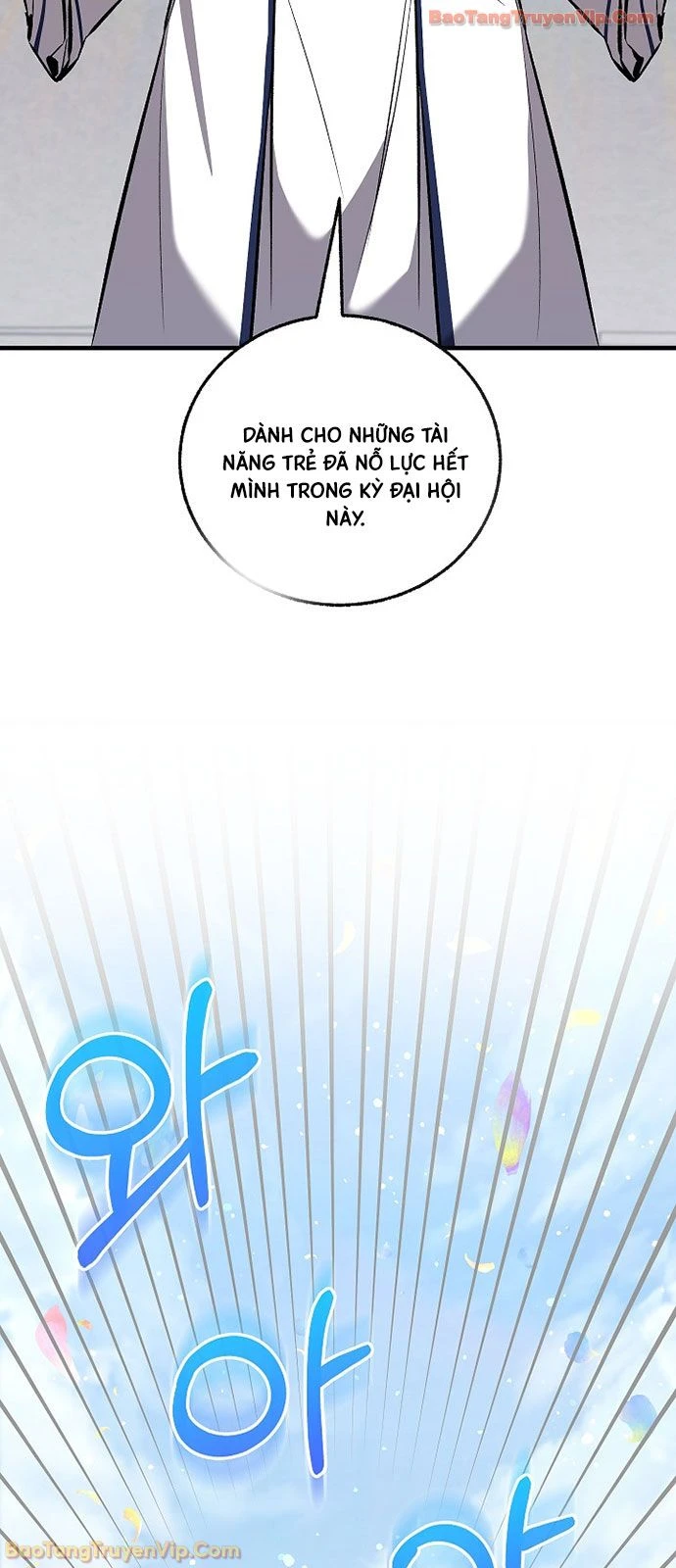 Thanh Mai Trúc Mã Của Đệ Nhất Thiên Hạ Chapter 90 - 7