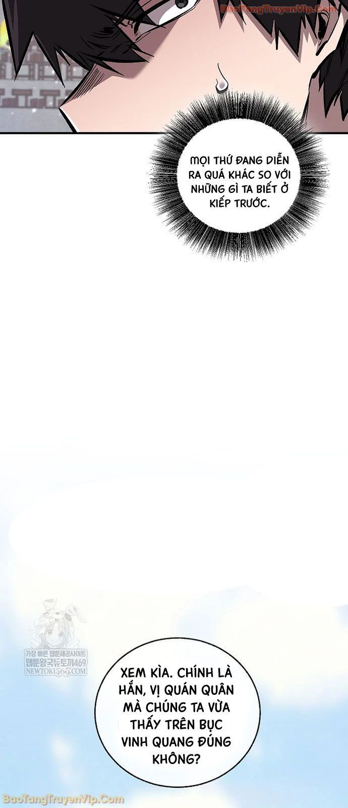 Thanh Mai Trúc Mã Của Đệ Nhất Thiên Hạ Chapter 90 - 12