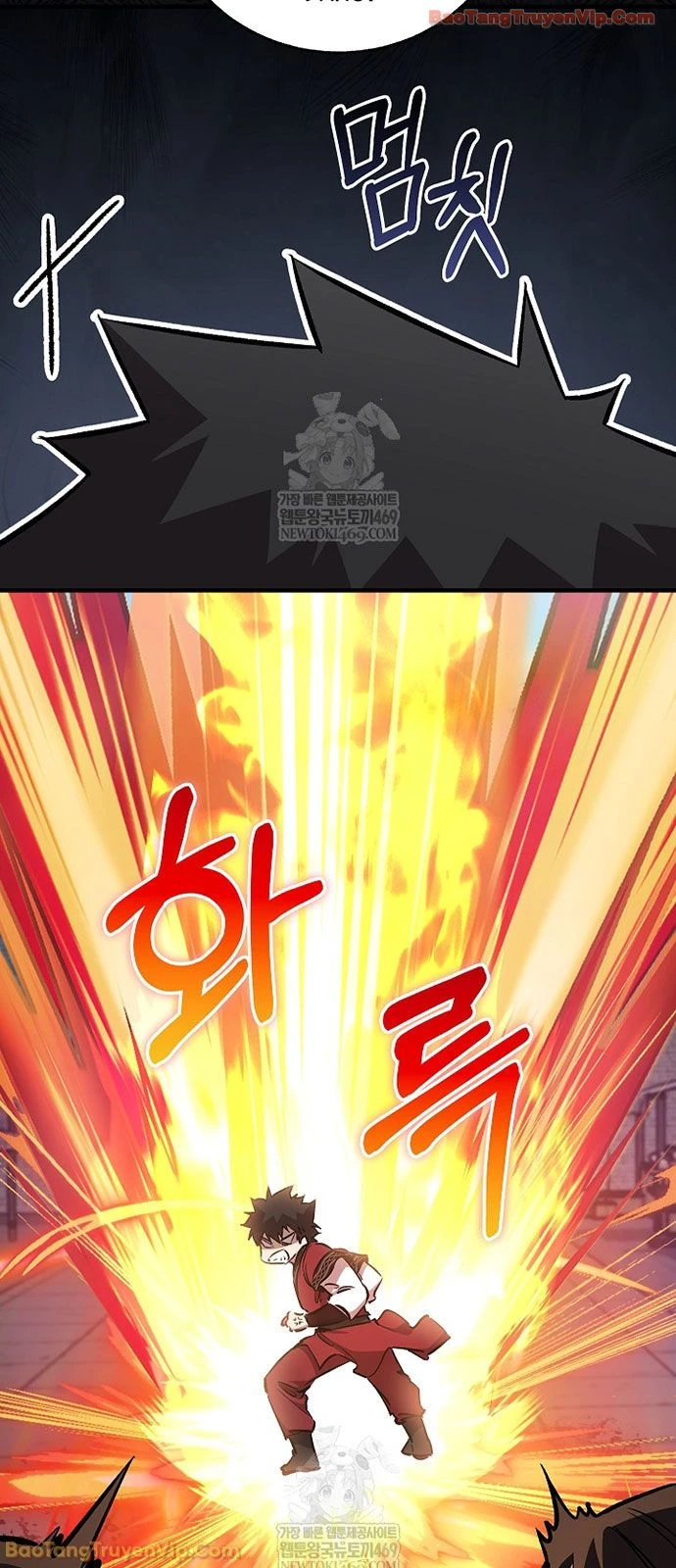 Thanh Mai Trúc Mã Của Đệ Nhất Thiên Hạ Chapter 90 - 15