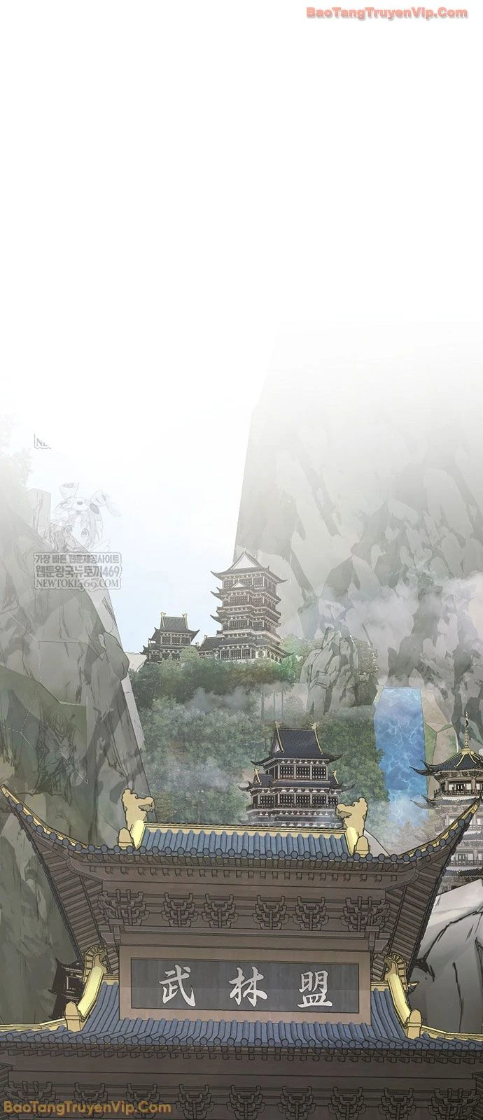 Thanh Mai Trúc Mã Của Đệ Nhất Thiên Hạ Chapter 90 - 40