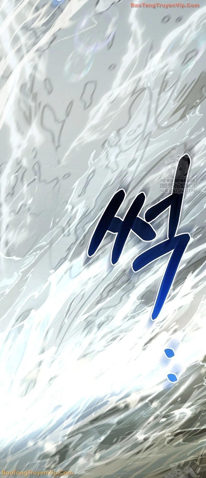 Thanh Mai Trúc Mã Của Đệ Nhất Thiên Hạ Chapter 90 - 62