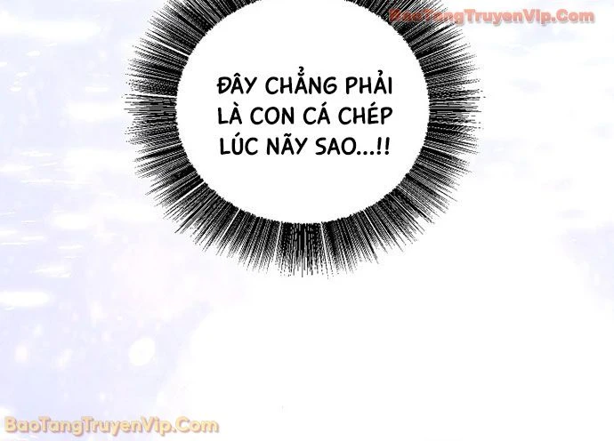 Thanh Mai Trúc Mã Của Đệ Nhất Thiên Hạ Chapter 90 - 70