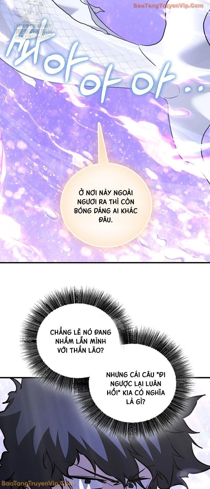 Thanh Mai Trúc Mã Của Đệ Nhất Thiên Hạ Chapter 90 - 75