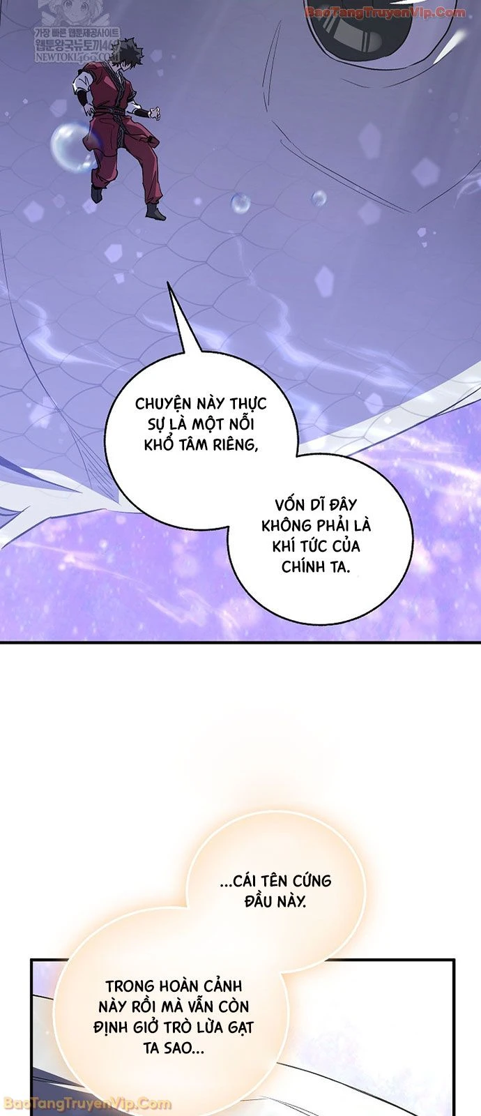 Thanh Mai Trúc Mã Của Đệ Nhất Thiên Hạ Chapter 90 - 77