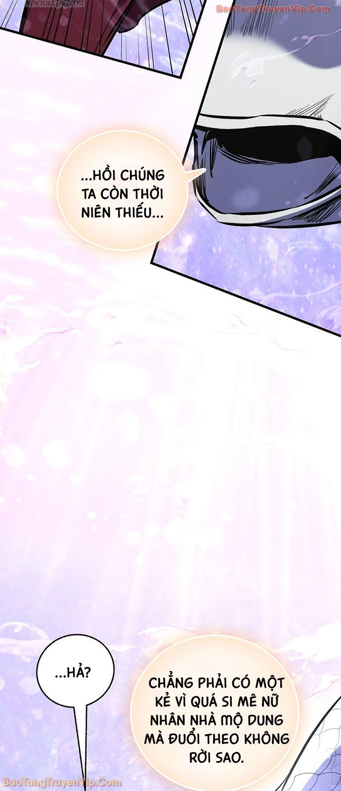 Thanh Mai Trúc Mã Của Đệ Nhất Thiên Hạ Chapter 90 - 81