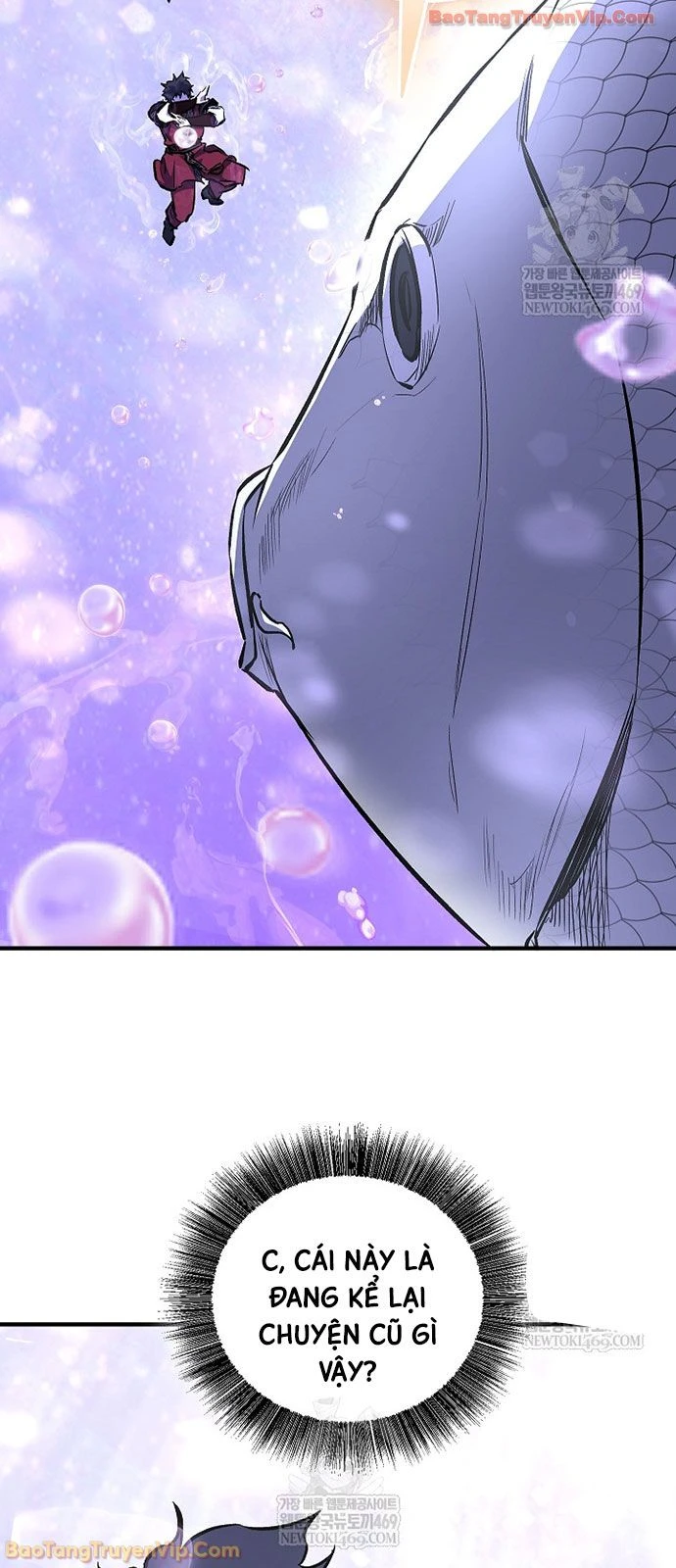 Thanh Mai Trúc Mã Của Đệ Nhất Thiên Hạ Chapter 90 - 82