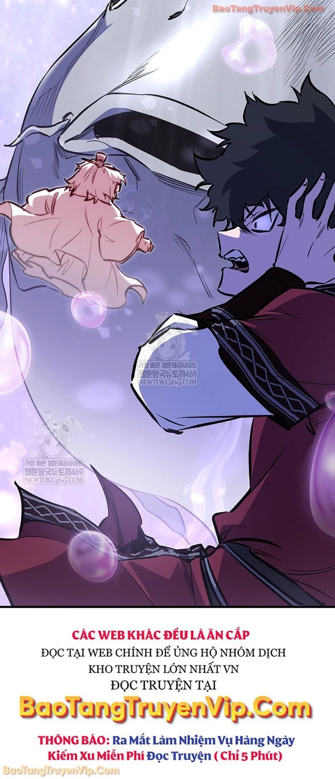 Thanh Mai Trúc Mã Của Đệ Nhất Thiên Hạ Chapter 90 - 85