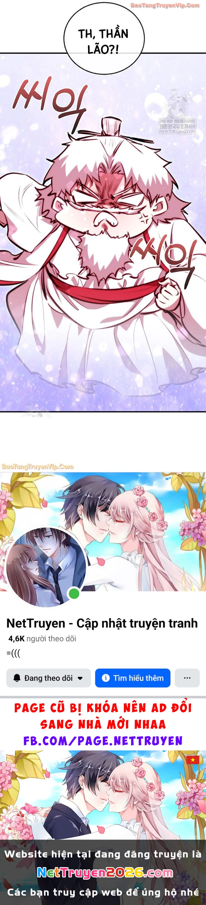 Thanh Mai Trúc Mã Của Đệ Nhất Thiên Hạ Chapter 90 - 86