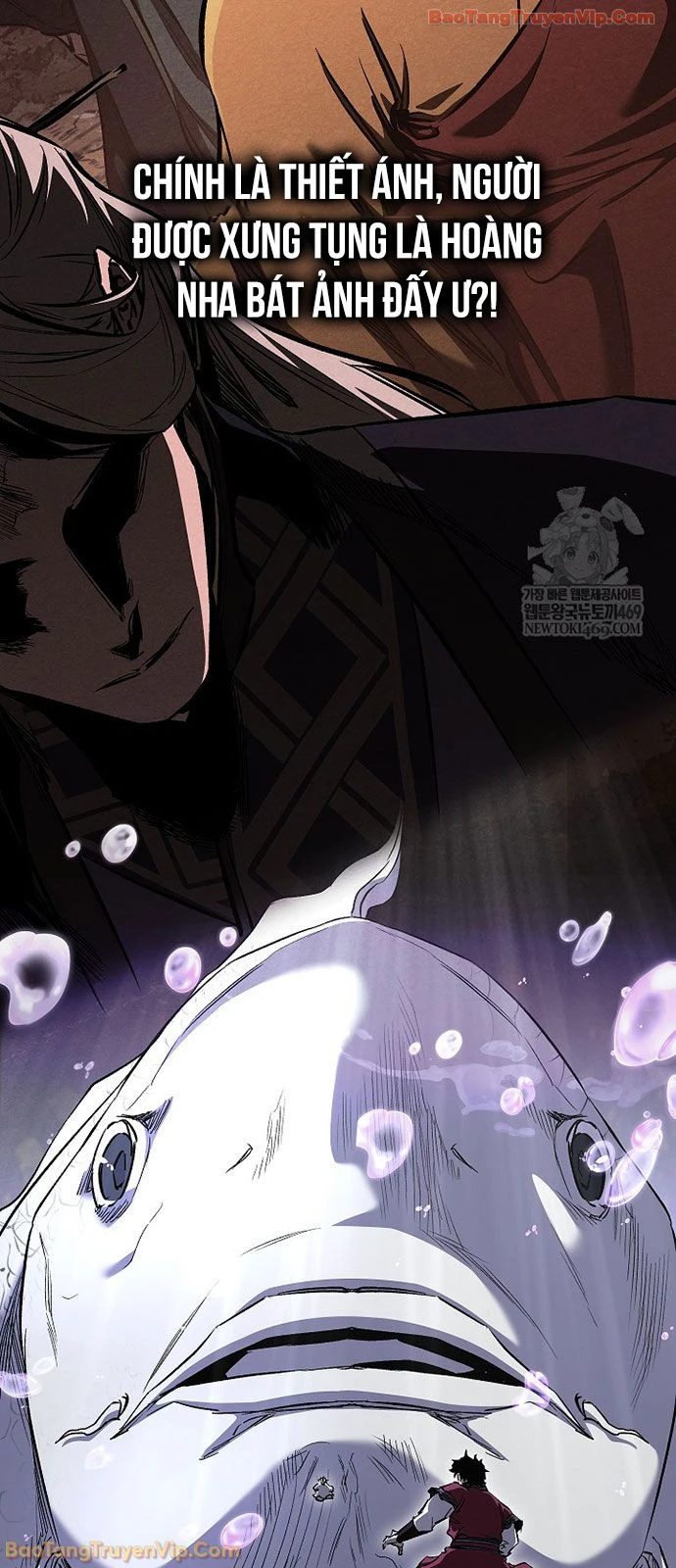 Thanh Mai Trúc Mã Của Đệ Nhất Thiên Hạ Chapter 91 - 4