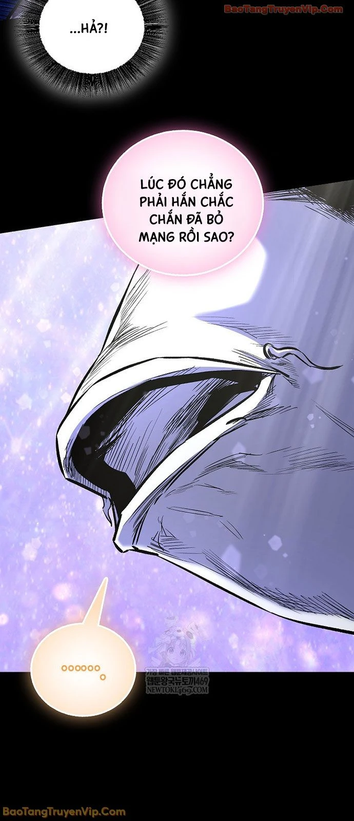 Thanh Mai Trúc Mã Của Đệ Nhất Thiên Hạ Chapter 91 - 12